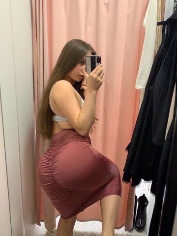 Алина