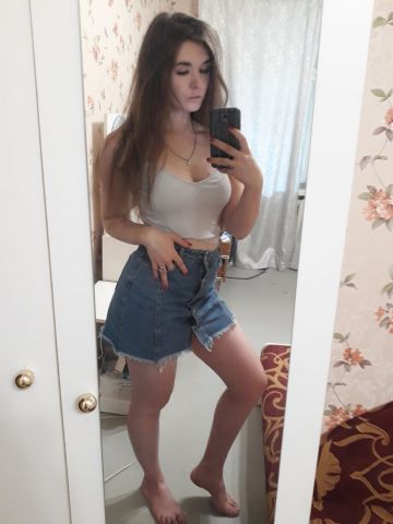 Яна